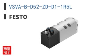 VSVA-B-D52-ZD-D1-1R5L