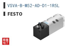 VSVA-B-M52-AD-D1-1R5L