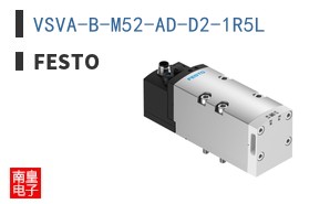 VSVA-B-M52-AD-D2-1R5L
