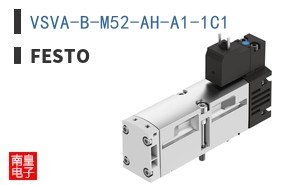 VSVA-B-M52-AH-A1-1C1