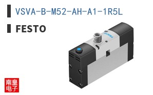 VSVA-B-M52-AH-A1-1R5L