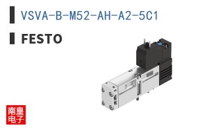 VSVA-B-M52-AH-A2-5C1