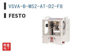 VSVA-B-M52-AT-D2-F8