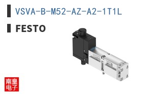 VSVA-B-M52-AZ-A2-1T1L