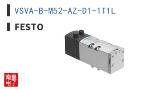 VSVA-B-M52-AZ-D1-1T1L