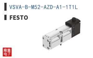 VSVA-B-M52-AZD-A1-1T1L
