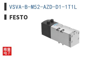 VSVA-B-M52-AZD-D1-1T1L
