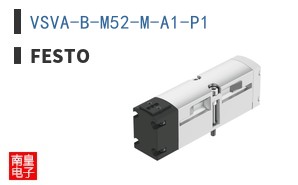 VSVA-B-M52-M-A1-P1