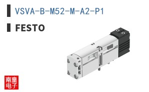VSVA-B-M52-M-A2-P1