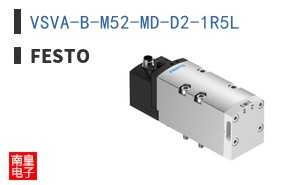 VSVA-B-M52-MD-D2-1R5L
