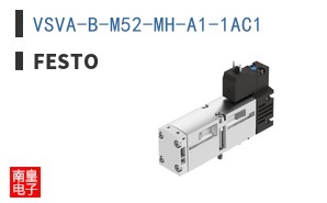 VSVA-B-M52-MH-A1-1AC1