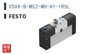 VSVA-B-M52-MH-A1-1R5L