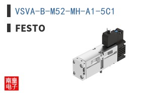 VSVA-B-M52-MH-A1-5C1