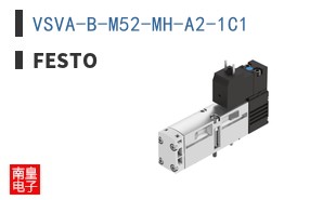 VSVA-B-M52-MH-A2-1C1