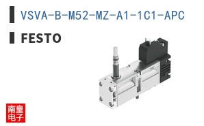 VSVA-B-M52-MZ-A1-1C1-APC
