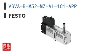 VSVA-B-M52-MZ-A1-1C1-APP