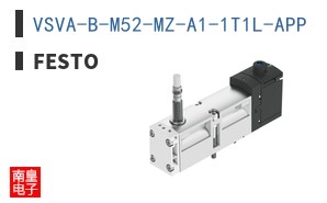 VSVA-B-M52-MZ-A1-1T1L-APP