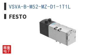VSVA-B-M52-MZ-D1-1T1L