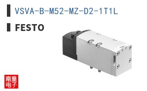VSVA-B-M52-MZ-D2-1T1L