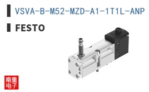 VSVA-B-M52-MZD-A1-1T1L-ANP