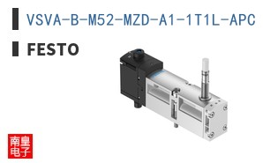 VSVA-B-M52-MZD-A1-1T1L-APC