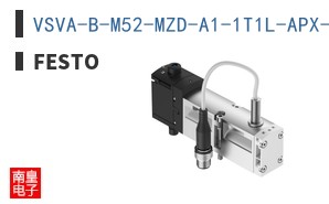 VSVA-B-M52-MZD-A1-1T1L-APX-0.5