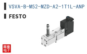 VSVA-B-M52-MZD-A2-1T1L-ANP