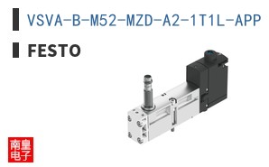 VSVA-B-M52-MZD-A2-1T1L-APP