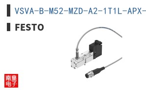 VSVA-B-M52-MZD-A2-1T1L-APX-0.5