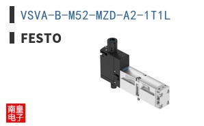 VSVA-B-M52-MZD-A2-1T1L