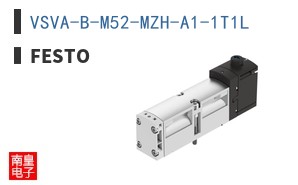 VSVA-B-M52-MZH-A1-1T1L
