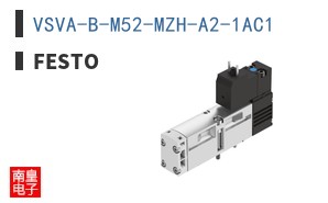 VSVA-B-M52-MZH-A2-1AC1