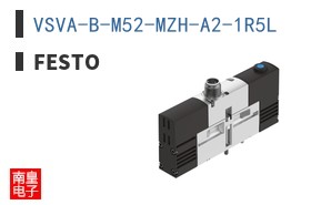 VSVA-B-M52-MZH-A2-1R5L