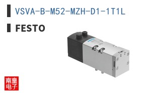 VSVA-B-M52-MZH-D1-1T1L