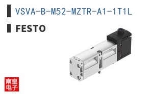 VSVA-B-M52-MZTR-A1-1T1L