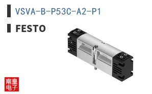 VSVA-B-P53C-A2-P1