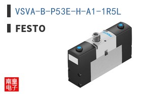 VSVA-B-P53E-H-A1-1R5L