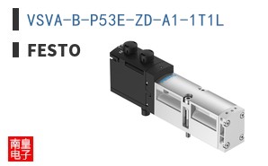 VSVA-B-P53E-ZD-A1-1T1L