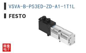 VSVA-B-P53ED-ZD-A1-1T1L
