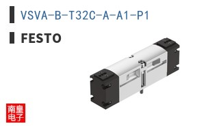 VSVA-B-T32C-A-A1-P1