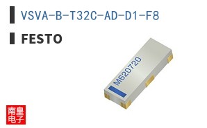 VSVA-B-T32C-AD-D1-F8