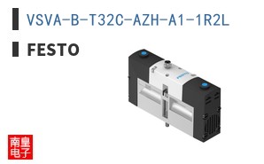 VSVA-B-T32C-AZH-A1-1R2L