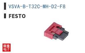 VSVA-B-T32C-MH-D2-F8