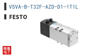 VSVA-B-T32F-AZD-D1-1T1L