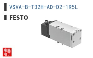 VSVA-B-T32H-AD-D2-1R5L