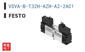 VSVA-B-T32H-AZH-A2-2AC1