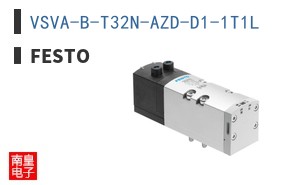 VSVA-B-T32N-AZD-D1-1T1L