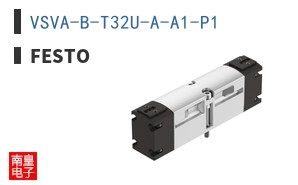 VSVA-B-T32U-A-A1-P1