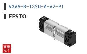 VSVA-B-T32U-A-A2-P1