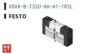 VSVA-B-T32U-AH-A1-1R2L